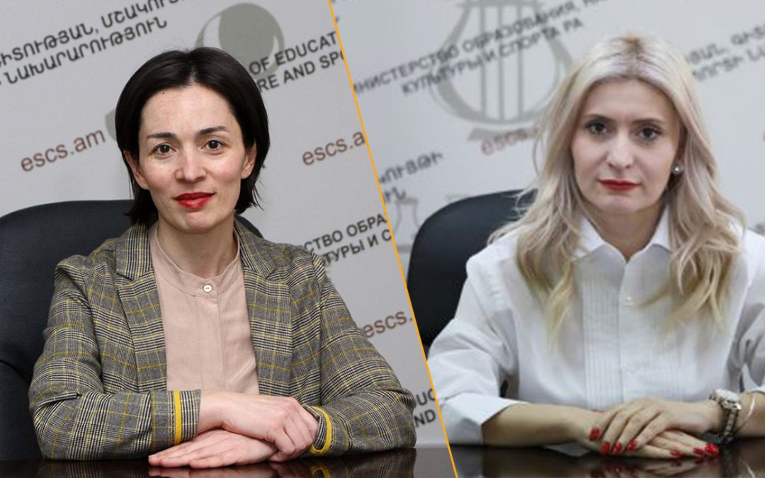 Թե ինչպես են Ժաննան ու Արաքսիան ԿԳՄՍ նախարարությունում կեղծում իրավունք վերապահող փաստաթուղթը և ծաղրում–բովանդակազրկում հայոց պետական կարգը. «Սյունյաց երկիր»