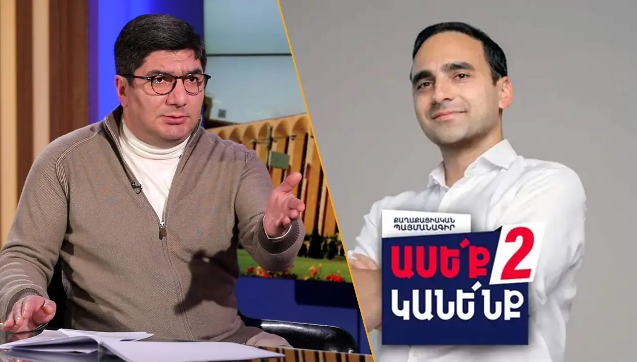 «Մեր Ձևով» շարժմանը միացած կամավորների թիվը հատել է 10.000-ը. Նարեկ Կարապետյան