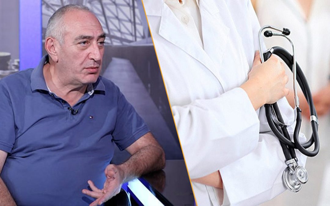 Բժշկական ապահովագրության այս մոդելը չի աշխատելու. տուժելու են տասնյակ հազարավոր թոշակառուներ և սոցիալապես անապահով խավի ներկայացուցիչներ. քաղտեխնոլոգ