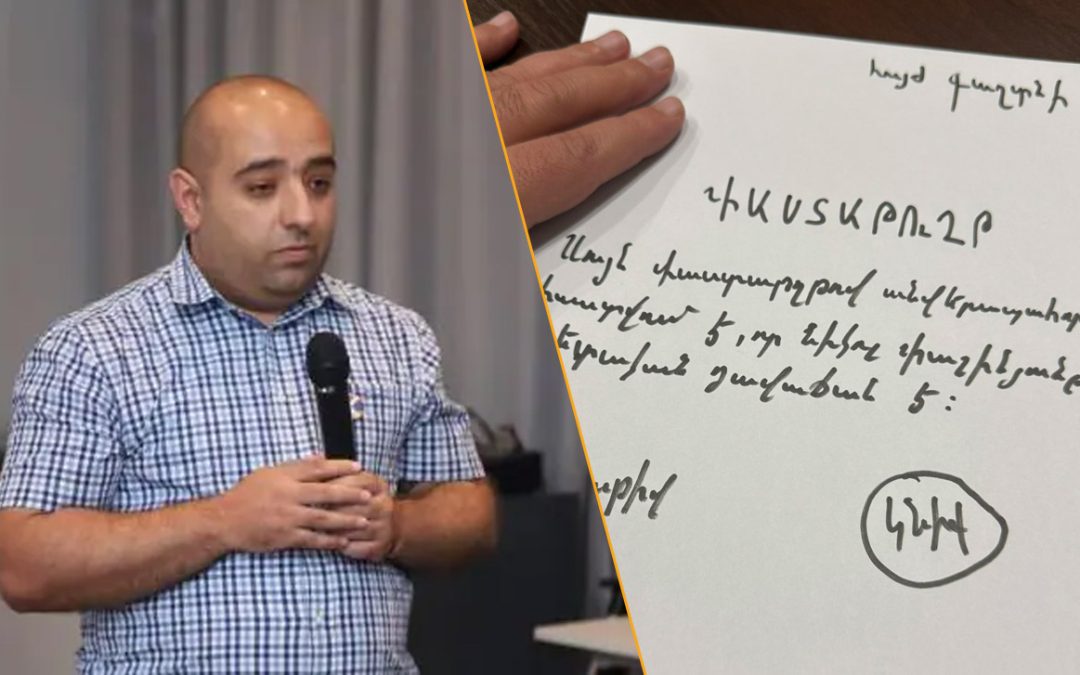Իմ ձեռքի տակ է հայտնվել բանակցային փաթեթից հույժ գաղտնի մի փաստաթուղթ, որով ուղղակի ապացուցվում է, որ Նիկոլը դավաճան է. փաստաբան