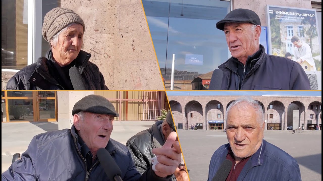 Ասֆալտով բան չի որոշվում․ Անարխիա վիճակ ա․ հարցում