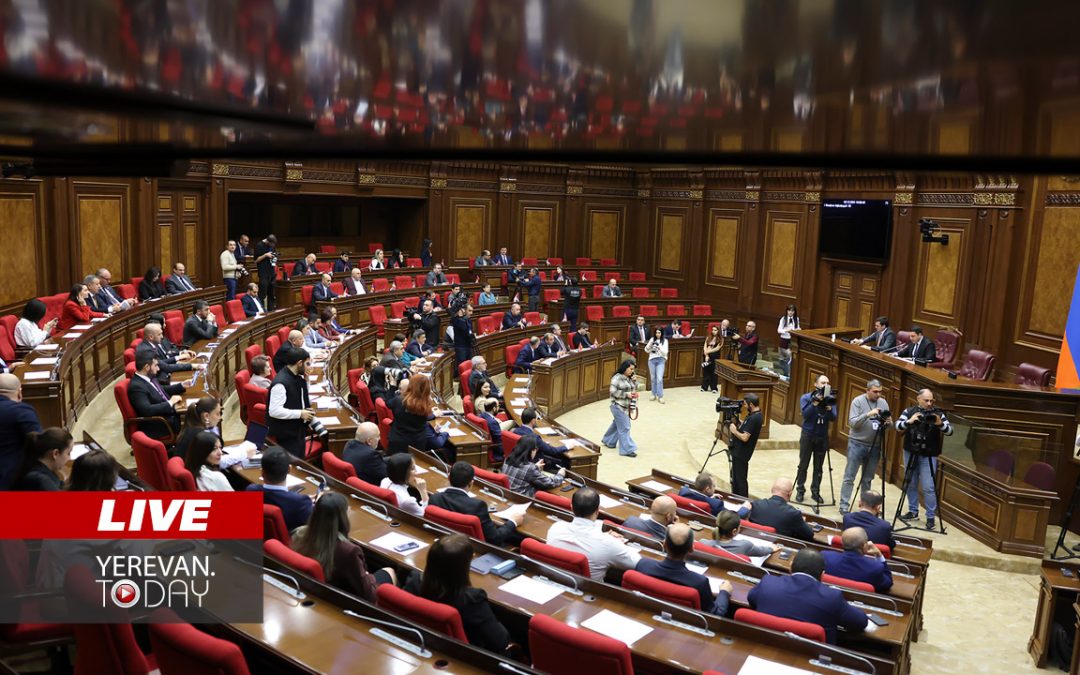 ԱՅՍ ՊԱՀԻՆ | ՈւՂԻՂ | ԱԺ-ն արտահերթ նիստ. Օրինագծերը երկրորդ ընթերցմամբ կանցկացնեն