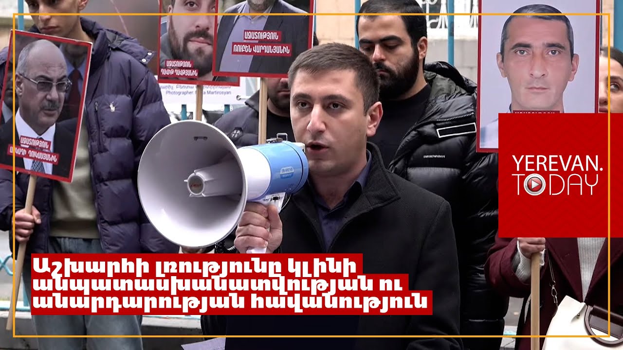 Բաքվի բանտերում պահվող հայ ռազմագերիները պահանջում են մեր ուշադրությունը․ Խորեն Մուրադյան