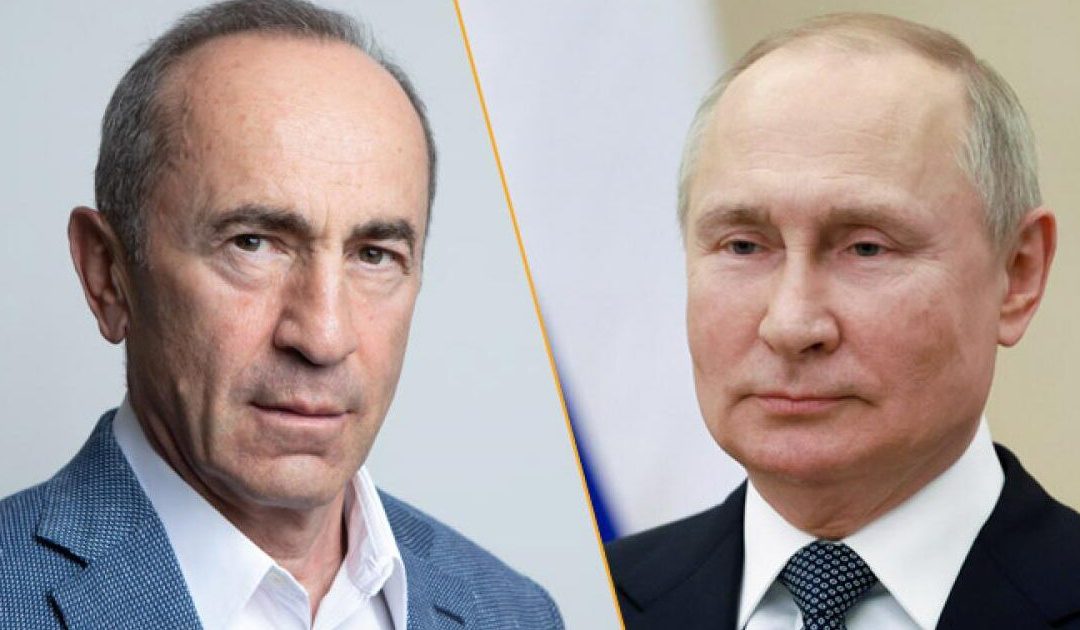 Путин направил поздравительные послание по случаю праздников Кочаряну