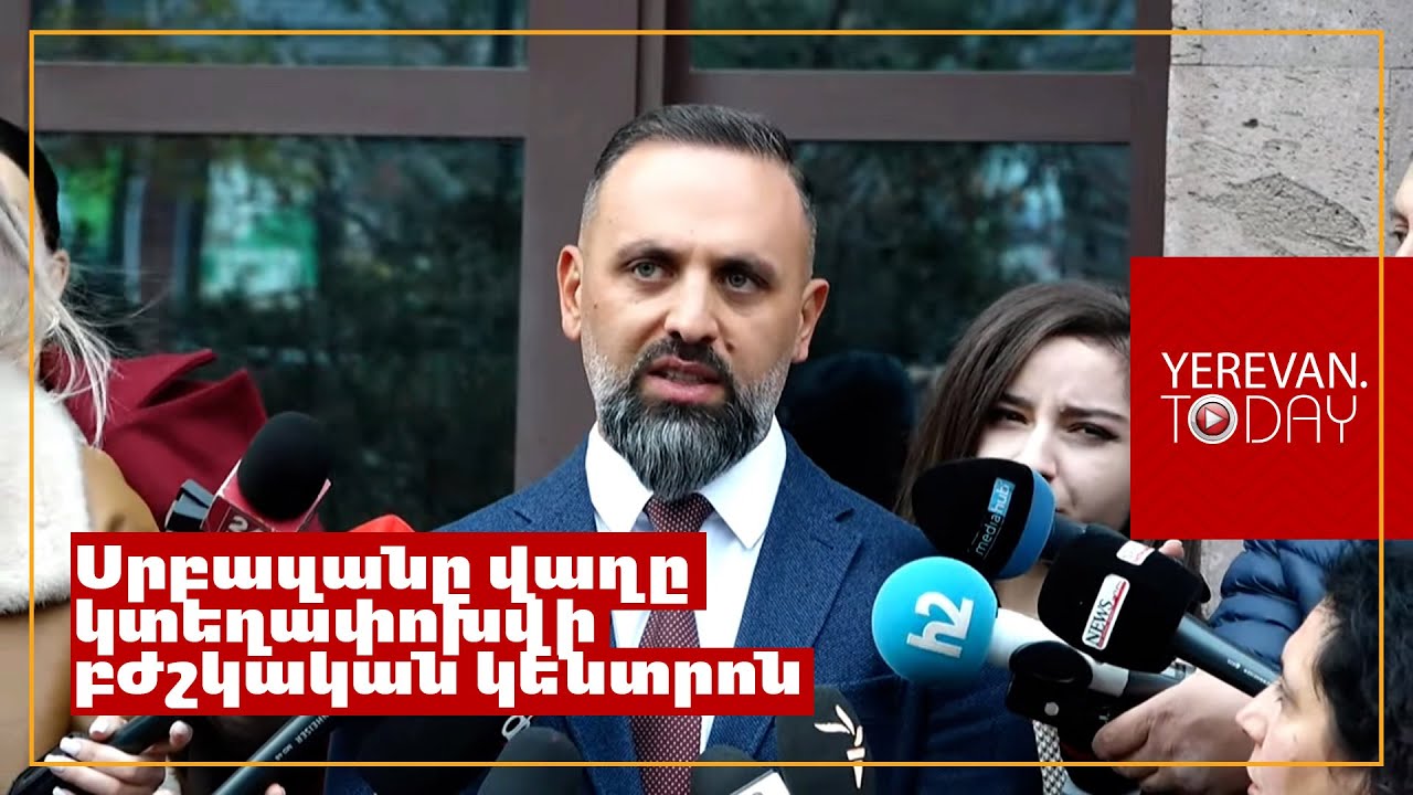 «էս դատավճիռը ոտքից գլուխ ապօրինություն է»․ Միքայել սրբազանի փաստաբան