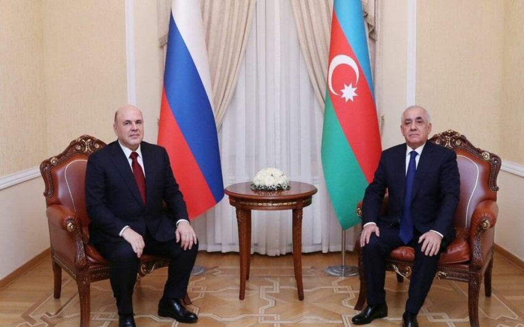 Ռուսաստանի և Ադրբեջանի վարչապետները քննարկել են երկկողմ համագործակցության խորացումը