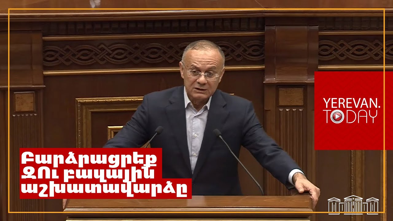 Հայաստանի սահմանային պաշտպանությունը շուրջ 100 կմ ավելացել է. Սեյրան Օհանյան