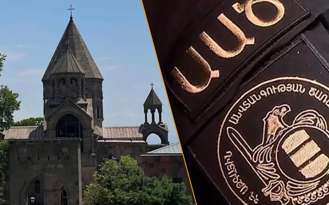 ԱԱԾ-ն փաստացի, ընդունում է՝ պատարագի տեքստերի գրաքննություն իրականացնելը լիազորությունների չարաշահում է. «Փաստինֆո»
