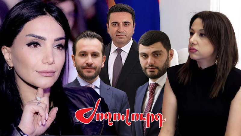 Կոնջորյանին հարց տալու համար՝ «Ժողովուրդ»-ի լրագրողները զրկվել են ԱԺ հավատարմագրից. «Ժողովուրդ»