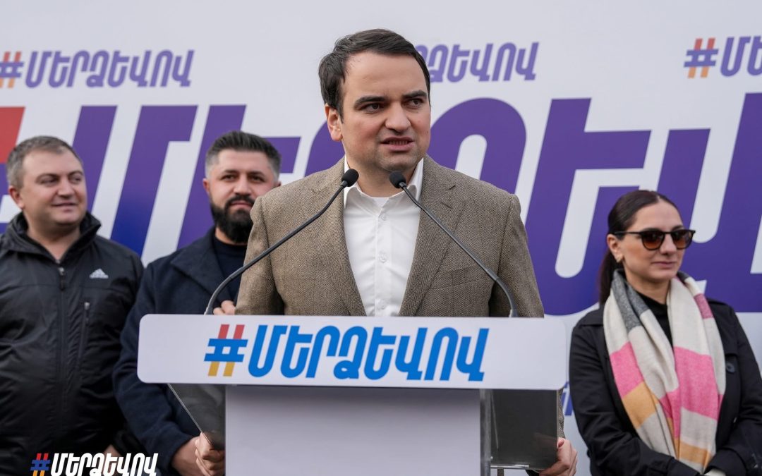 «Մեր ձևով» շարժման կողմից վարչապետի թեկնածուի անունը հայտնի կդառնա 2026 թվականի սկզբին
