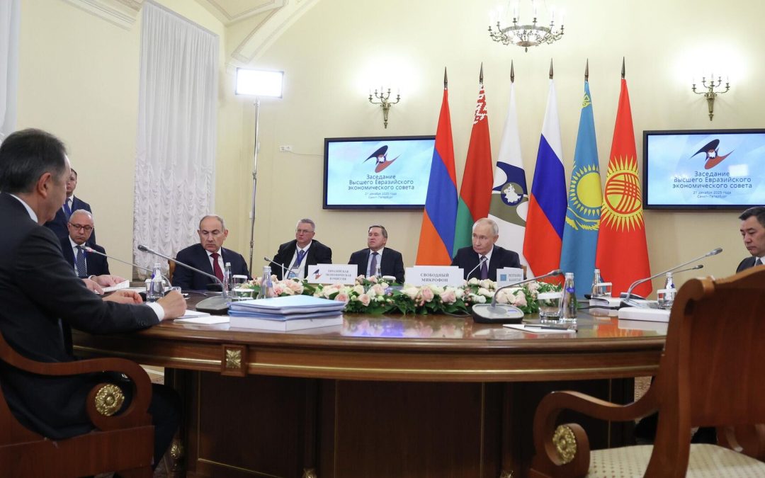 Путин: развитие ЕАЭС приносит выгоду всем участникам союза