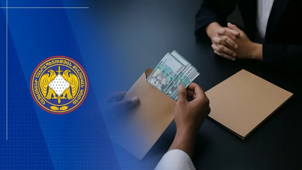 Քննչական կոմիտեի ավագ քննիչը մեղադրվում է ծառայողական պարտականությունների կատարման անփութության մեջ