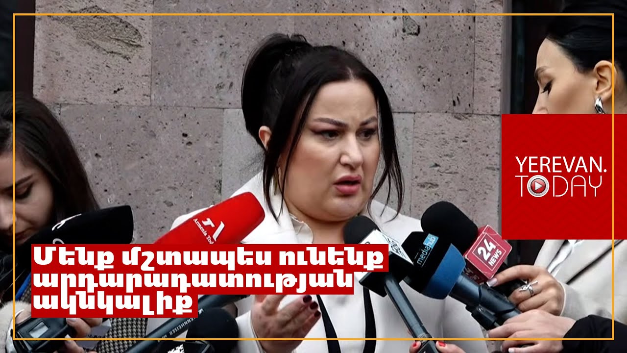 Իր արարքի համար մենք քանի՞ ճիպոտ պետք է օգտագործենք և ի՞նչ պարբերականությամբ․ Ֆարմանյան