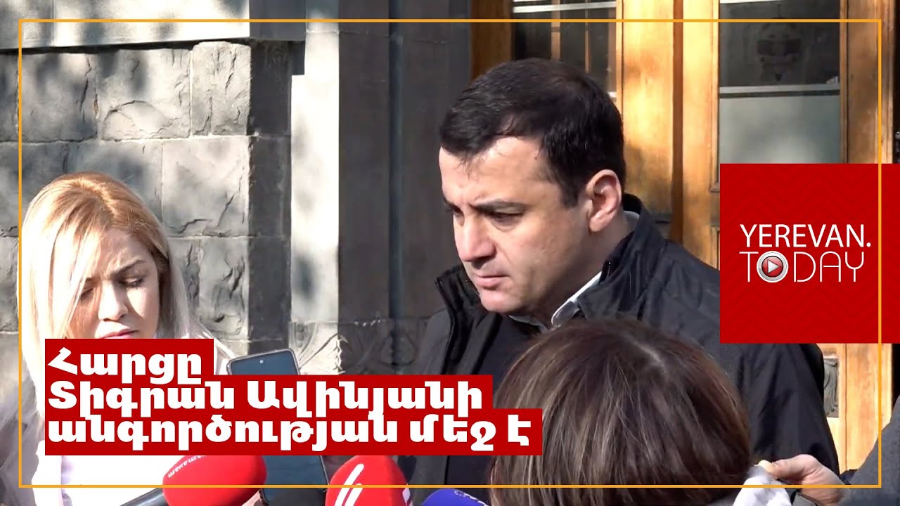 Իր հայտարարության և անգործության համաձայն Տիգրան Ավինյանը հողի գող է․ Արթուր Չախոյան