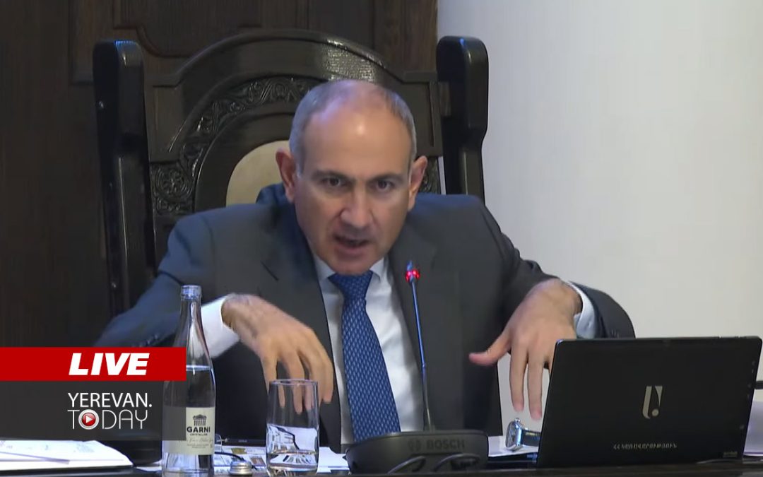 ԱՅՍ ՊԱՀԻՆ | ՈւՂԻՂ | Ռեկորդային թվով չզեկուցվող հարցեր՝ կառավարության նիստում