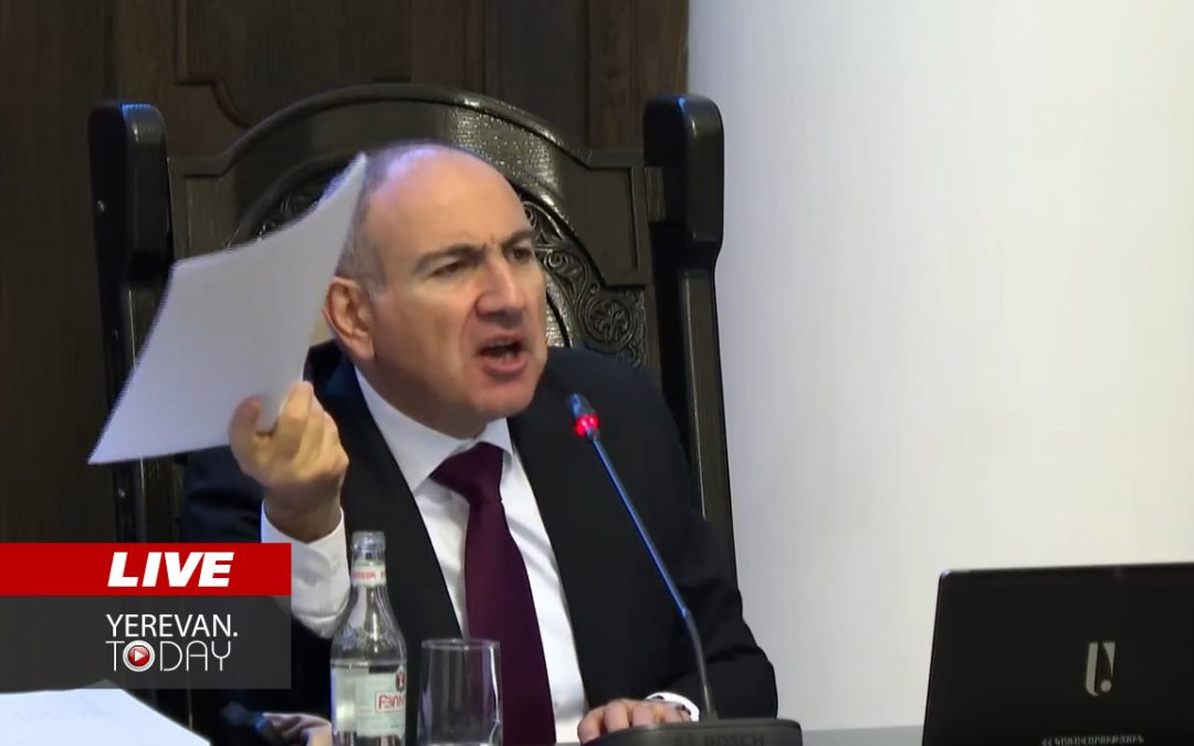 ԱՅՍ ՊԱՀԻՆ | ՈւՂԻՂ | Կառավարության՝ այս տարվա վերջին նիստը