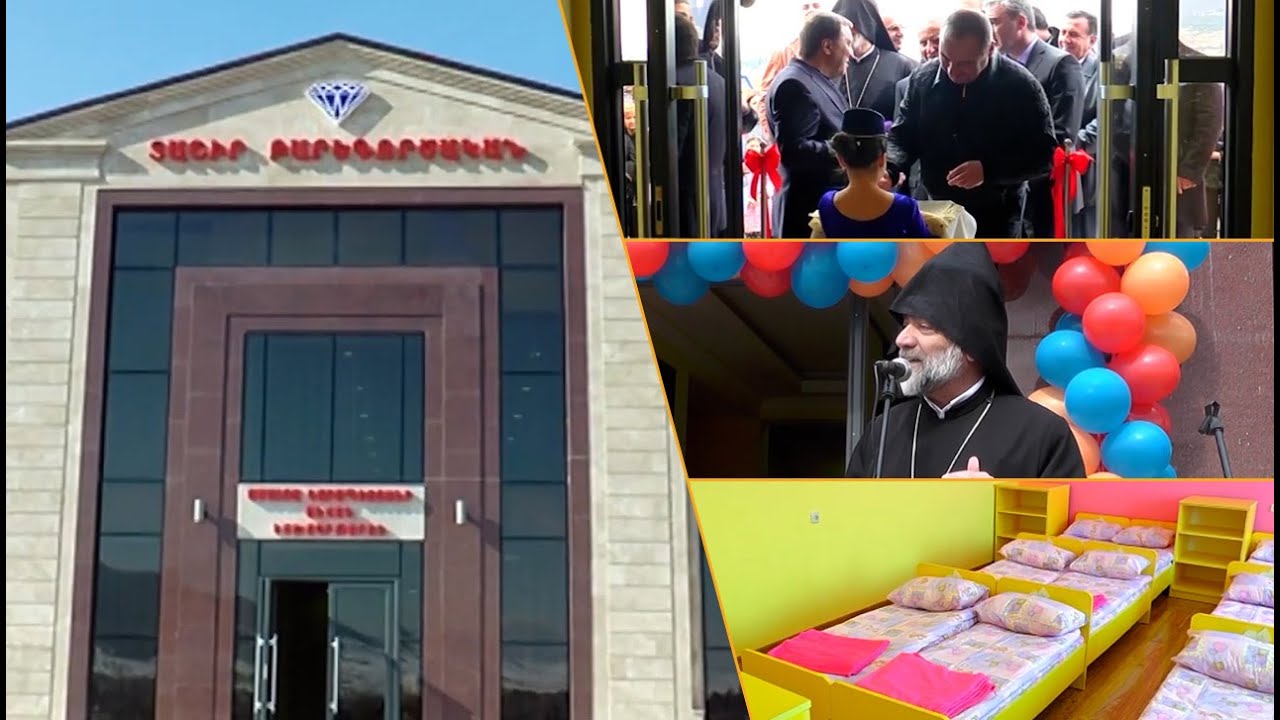 Մանկապարատեզ Ստեփանավանում՝ Տաշիր բարեգործական հիմնադրամի շնորհիվ
