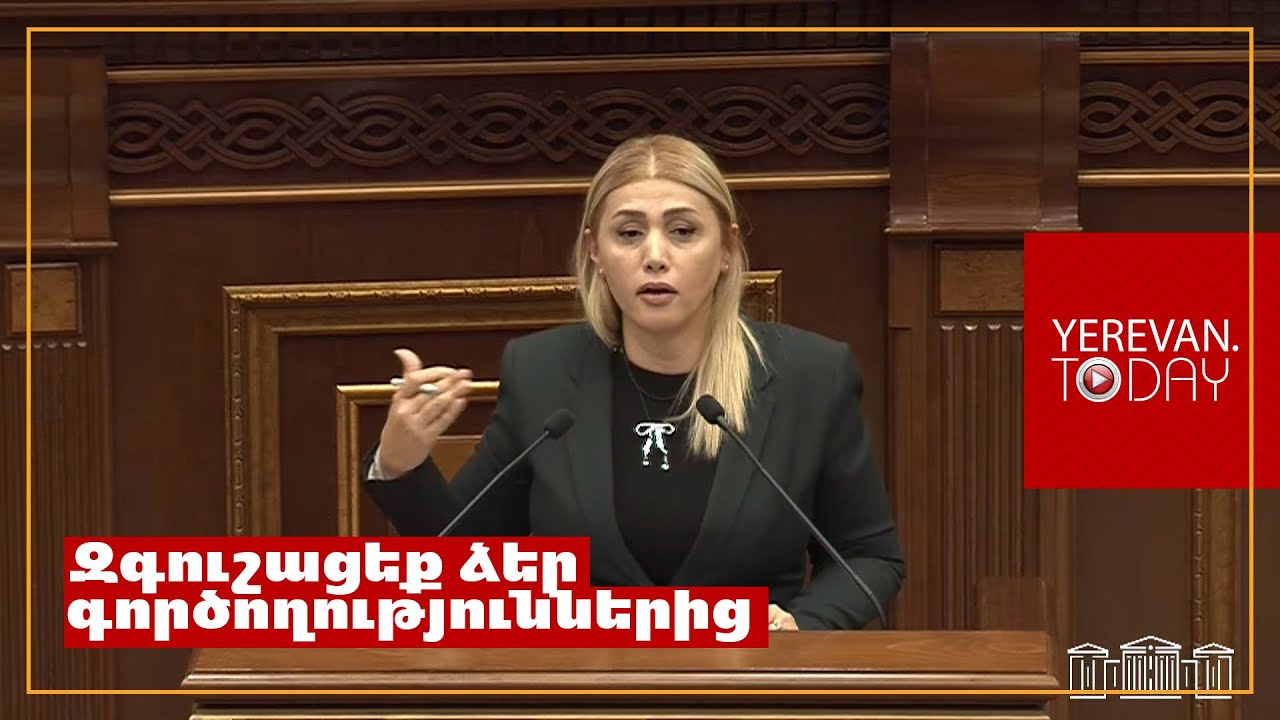 Մարդիկ աստիճանաբար անցնում են պայքարին․ զգուշացեք ձեր գործողություններից․ Էլինար Վարդանյան