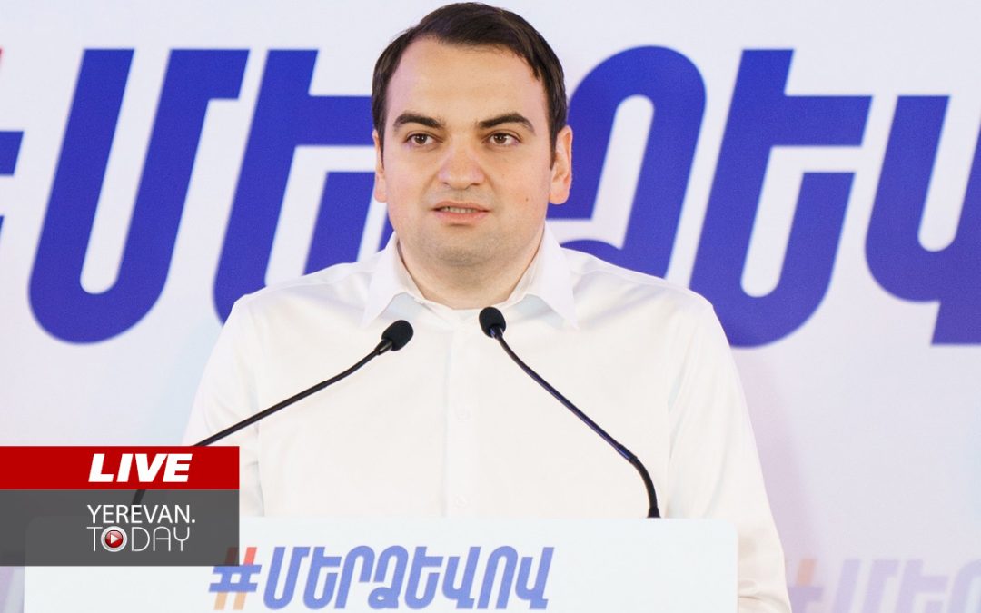 ԱՅՍ ՊԱՀԻՆ | ՈւՂԻՂ | Նարեկ Կարապետյանի մամուլի ասուլիսը