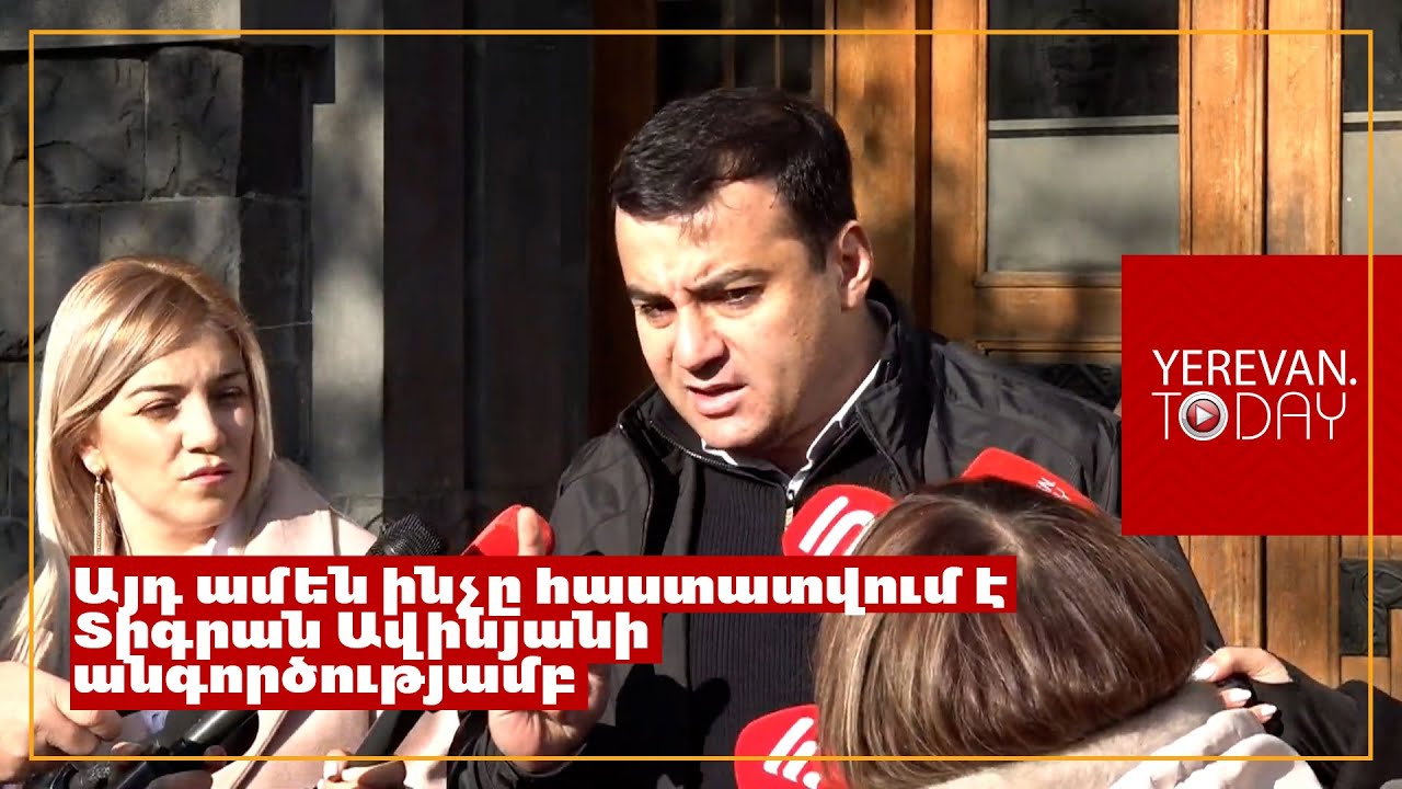Փողոցային առևտուր իրականացնող մարդկանց կոռուպցիայի մատերիալ են դարձնում․ Արթուր Չախոյան