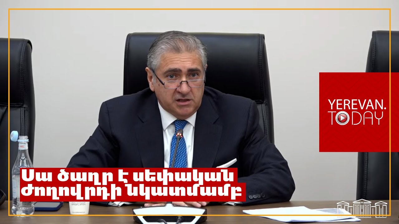 Սա Հայաստանում միահեծան անսահմանափակ բռնակալության հաստատման փորձ է․ Արթուր Խաչատրյան