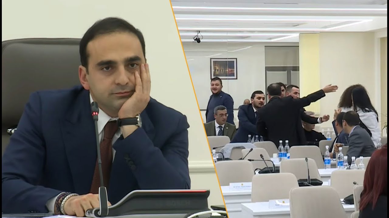 «Շիշ շփոցի» և քաշքշուկ ավագանու նիստում