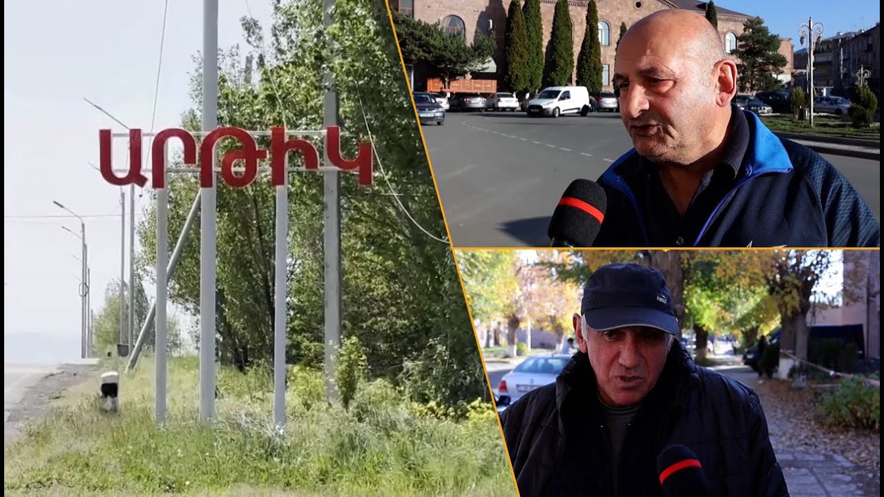 Որպես ի՞նչ իրանց վրա հույս դնեմ, ո՞ւմ վրա դնեմ․ Հարցում