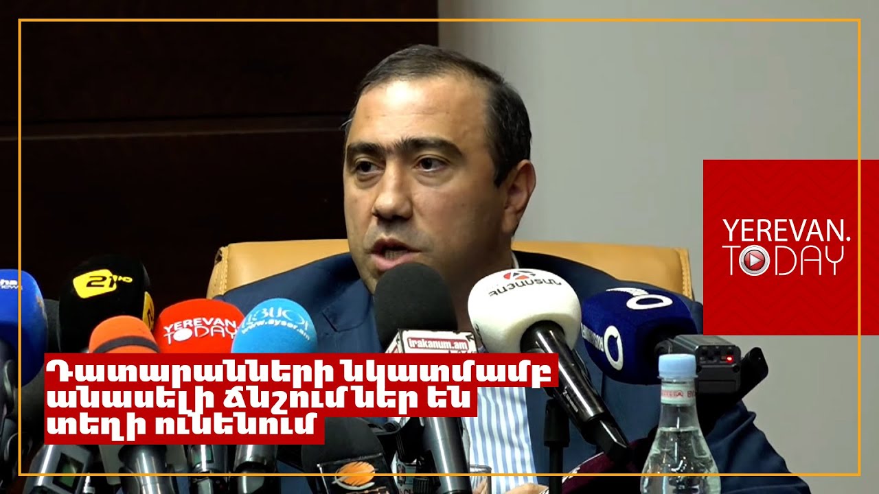 Վճռաբեկ դատարանում այնպիսիներն էին, որոնց ամենահեշտը ճնշեցին․ խայտառակ ապօրինությունների հետ գործ ունենք․ Արմեն Ֆերոյան