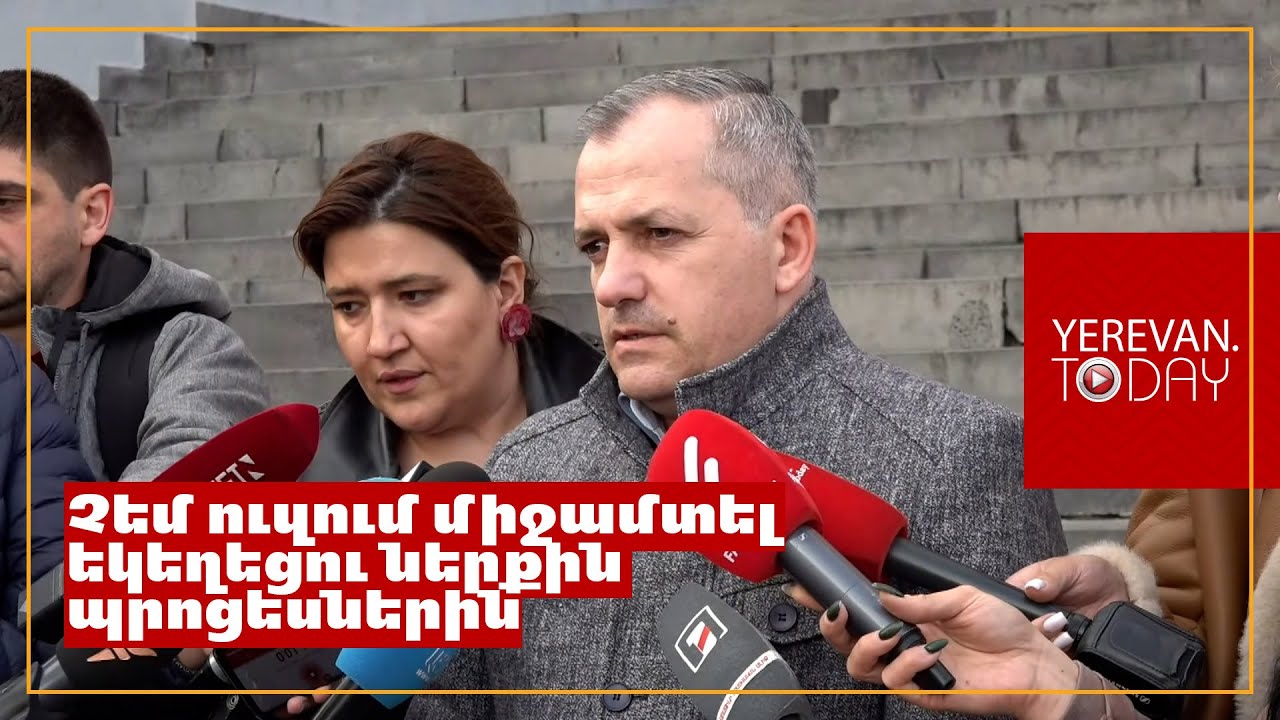 Ես հանդիպել եմ Արցախի թեմի առաջնորդի հետ, ստացել եմ իր հիմնավորումները․ Սամվել Շահրամանյան