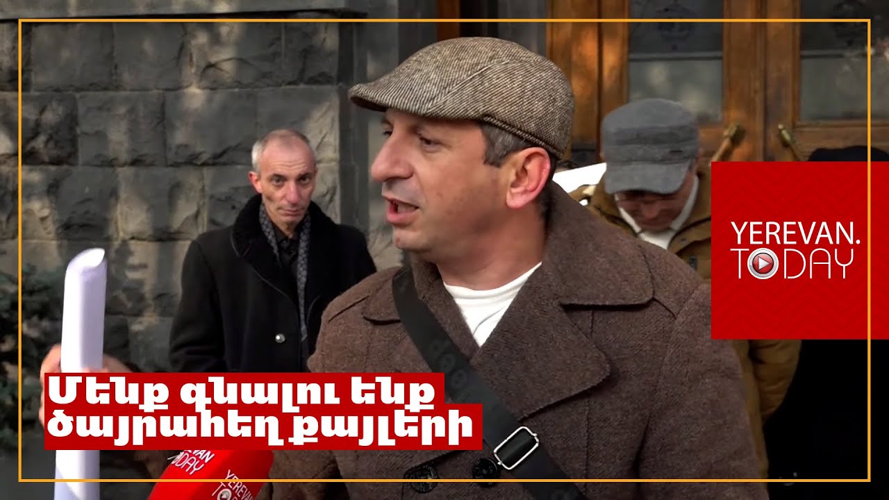 Եթե չվերականգնվեն քաղաքացիների իրավունքները, մենք գնալու ենք ծայրահեղ քայլերի․ Մհեր Կարագոզյան
