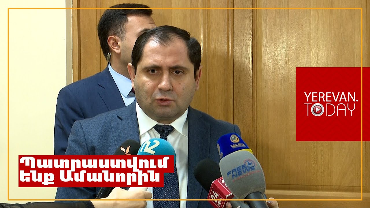 Զինված ուժերը այլ մտահոգություններ ունի․ խնդիրը քամին ու բուքն է․ Պապիկյան