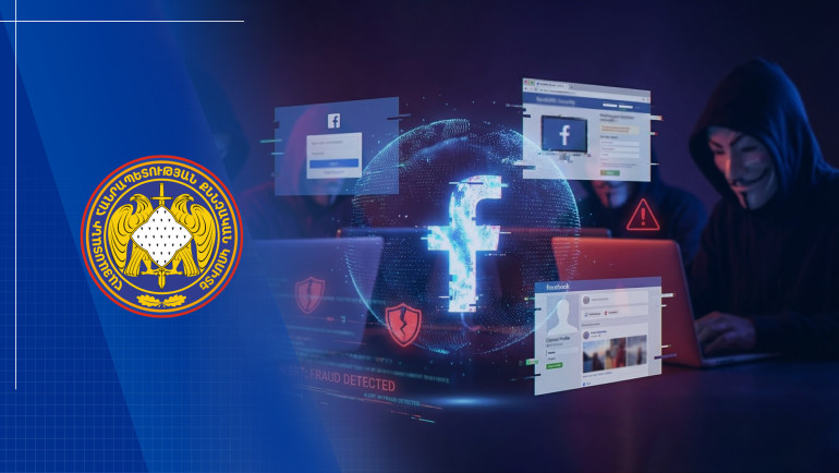 Ֆեյսբուքում ներկայանալով կեղծ անհատական էջերով՝ մի շարք անձանցից հափշտակել են խոշոր չափերով գումարներ. ՔԿ
