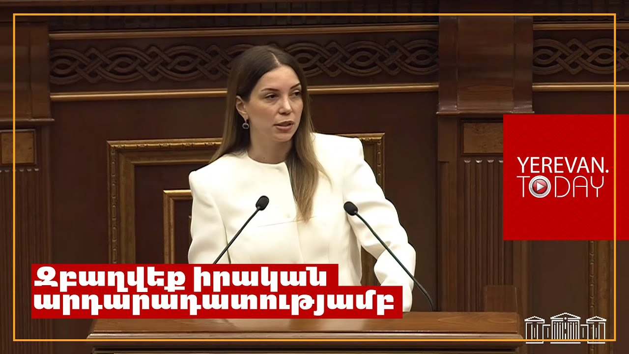 15 զինծառայող մահացավ և որևէ մեկը քաղաքական պատասխանատվություն չկրեց․ Աննա Գրիգորյան