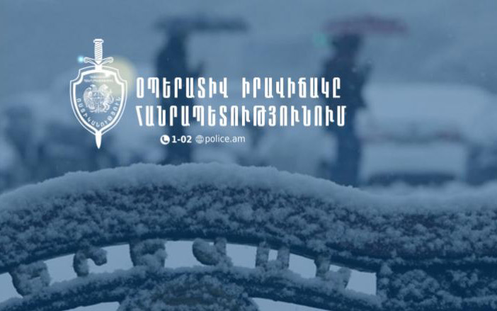 Մեկ օրում՝ 7 ավտովթար. 10 մարդ ստացել է մարմնական վնասվածքներ
