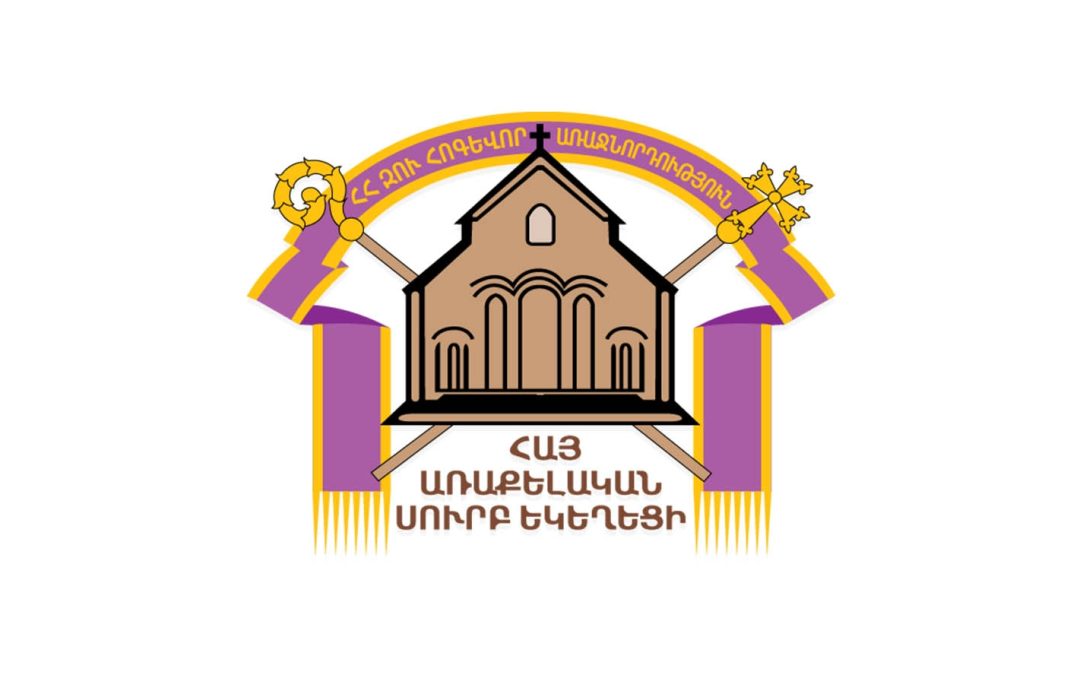 Այսուհետև բանակի գնդերեցները պետք է ենթարկվեն, հաշվետու լինեն հրամանատարի տեղակալին․ որոշումը ուղարկվել է Մայր Աթոռ