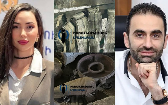 «Պայթյուն՝ Գրիգոր Տեր-Ղազարյանին պատկանող մետաղաձուլարանում»․ Լիա Սարգսյան