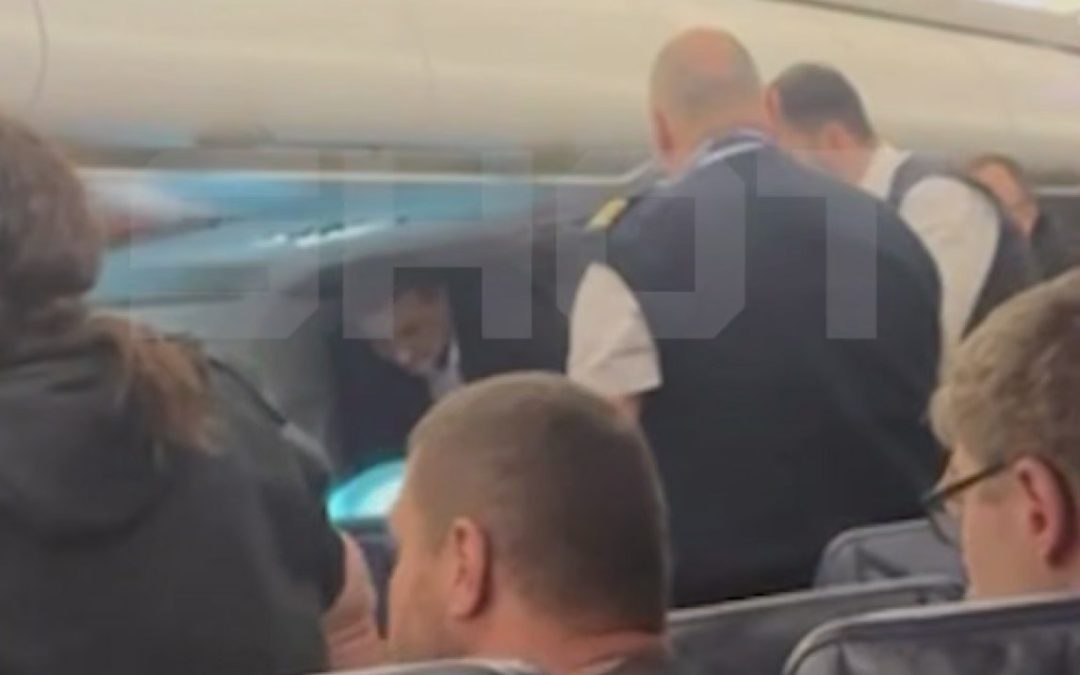 Հրդեհ` Մոսկվա-Երևան չվերթի ինքնաթիռում