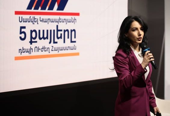 «Ժամանակն է կանգնել աշխատող մարդու կողքին». Մարիաննա Ղահրամանյան