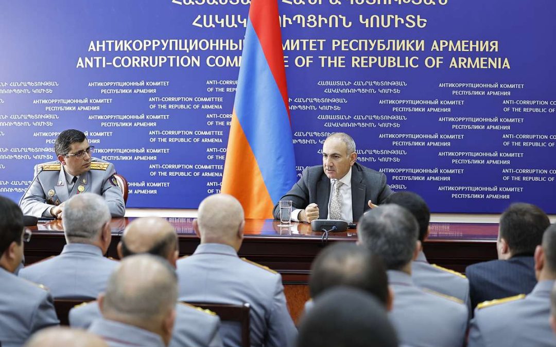 Հակակոռուպցիոն կոմիտեում դեկտեմբերին մինչև 3,5 մլն դրամի աշխատավարձ և պարգևավճար են ստացել․ News.am