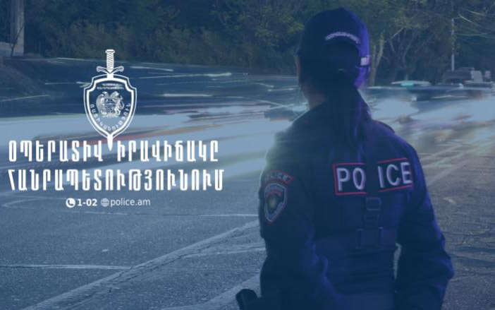 Ճանապարհը չզիջելու հարցի շուրջ վիճաբանություն և քաշքշուկ. ձերբակալվածներ կան