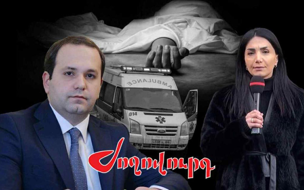 Ինչին չդիմացավ ԱԱԾ նախկին տնօրեն Գեորգի Կուտոյանը․ ինքնասպանությունից 6 տարի անց. «Ժողովուրդ»