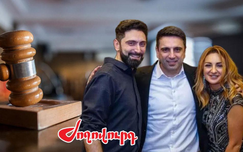 ԱԺ նախագահի՝ հանցանք կատարելու մեղքն ընդունած հարսին դատարանը ծանուցում է ուղարկել. «Ժողովուրդ»