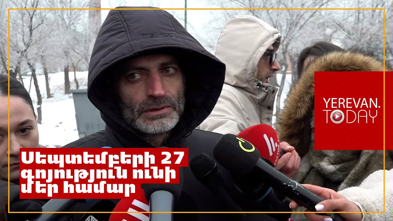 Ադրբեջանցին չի՞ թողում սեպտեմբերի 27-ը ընդունեն որպես հիշատակի օր․ զոհվածի հայր