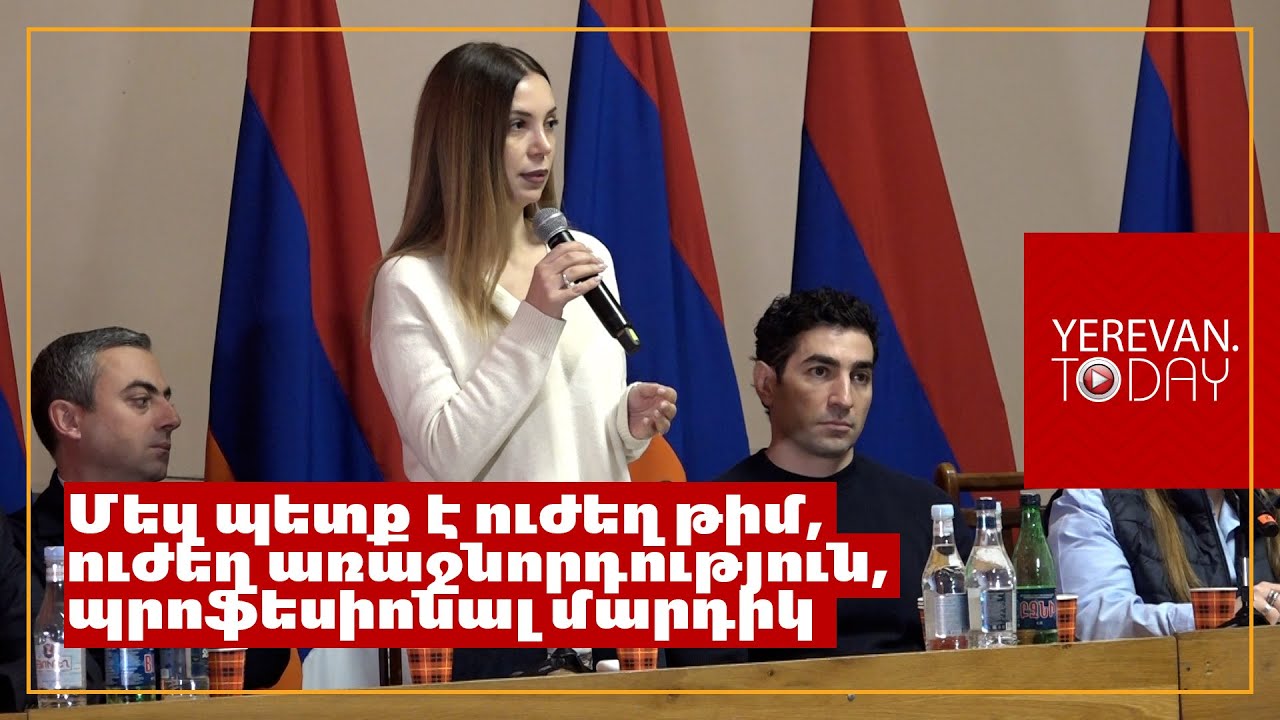 Ադրբեջանն ասել է՝ ես այս տարածքով պետք է գնամ ու հայի դեմք չպետք է տեսնեմ, իրականացրել են․ Աննա Գրիգորյան