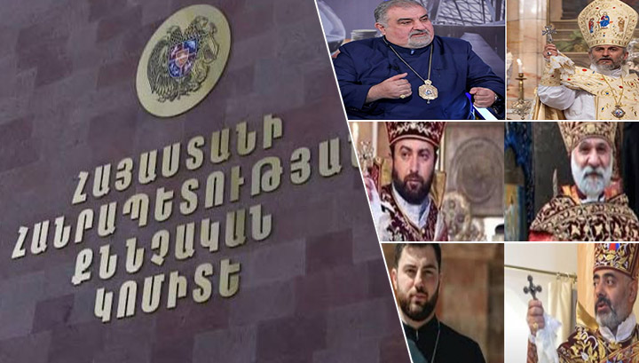 Ովքեր են եպիսկոպոսները, որոնց նկատմամբ հարուցվել է հանրային քրեական հետապնդում