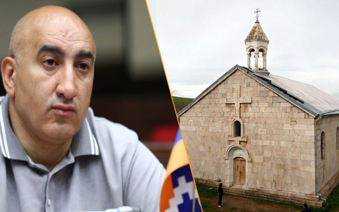 Պարոնայք իբր բարենորոգիչնե՛ր, նախ կարողացեք վերադարձնել գեթ մեկ եկեղեցի Ադրբեջանի օկուպացիայից․ Մհեր Մելքոնյան