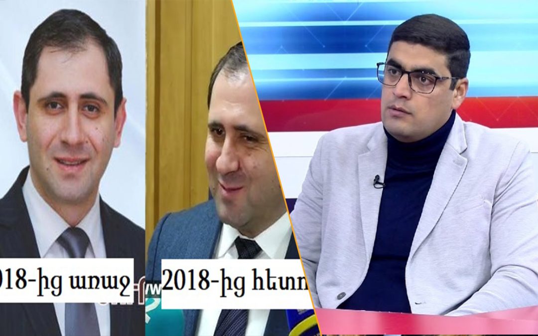 «Հետո ասում եք, որ բան չի փոխվել»․ Բորիս Մուրազի