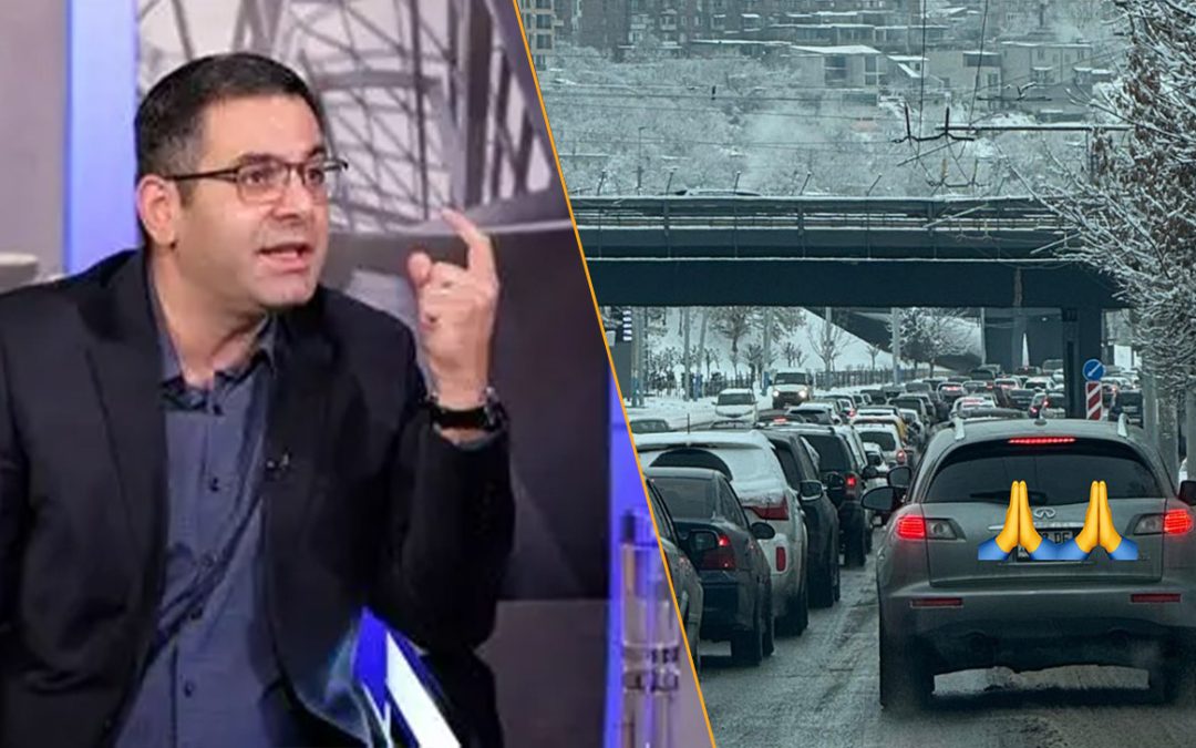 Եթե տանը ունեք բահ կամ ավազ՝ խնդրում եմ վերցնել ձեզ հետ. հայրենիքի երթևեկությունն է վտանգի տակ. Վիտալի Մանգասարյան
