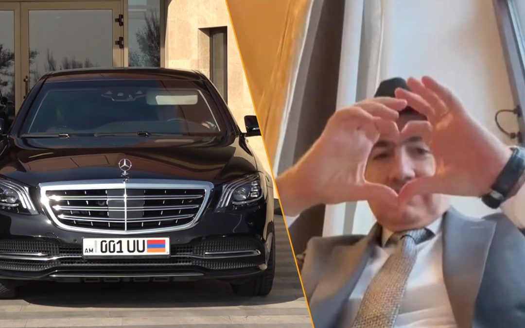 Փաշինյանի ավտոմեքենայի համարները կփոխեն