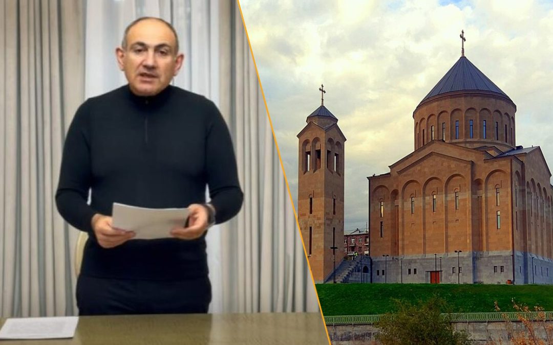Փաշինյանական թիրախում է նաև Արաբկիրի Սուրբ Խաչ եկեղեցու քահանայաց դասը․ «Փաստինֆո»